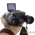 Binoclu Digital binocular-12x32