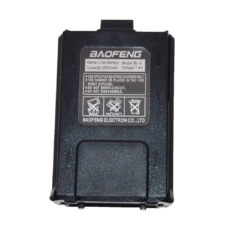 Baterie suplimentara de 2800 mAh pentru stația radio Baofeng – BL-5