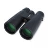 Binoclu turistic Carson Makalu 12x50 MK-250 miniatură 1