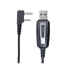 Cablu de programare pentru PNI HP82 și HP92 PNI-PSR2030 miniatură 2