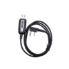 Cablu de programare pentru PNI HP82 și HP92 PNI-PSR2030 miniatură 1